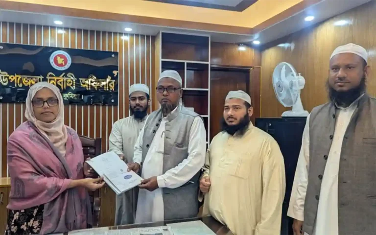 Rising Cumilla - Islamic Movement nomination forms collected for Comilla-09 constituency