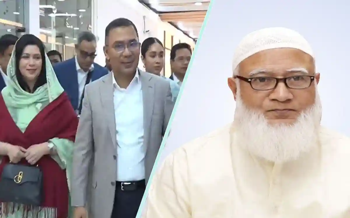 Rising Cumilla - Jamaat Ameer Dr. Shafiqur Rahman welcomes Tarique Rahman
