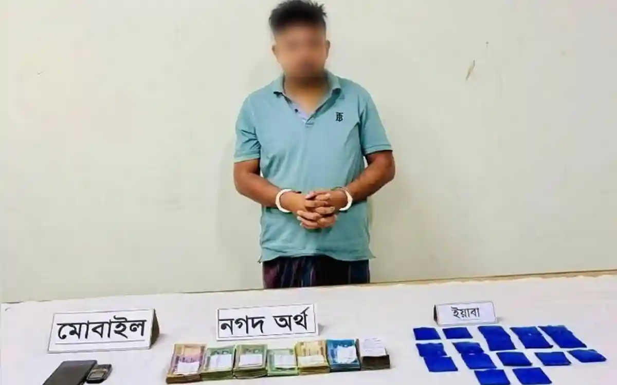 Rising Cumilla - Jubo Dal leader arrested with Yaba in Chauddagram, Comilla