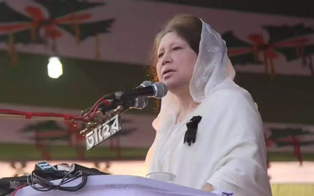 Rising Cumilla - Khaleda Zia