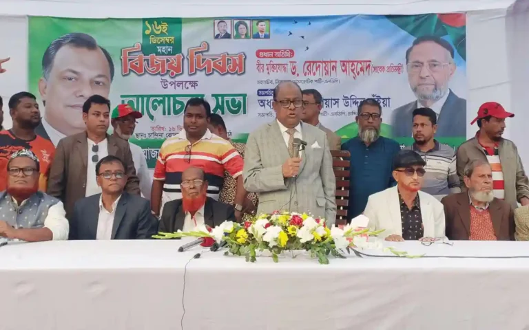 Rising Cumilla - LDP Secretary General Dr. Redwan in Chandina - 'Jamaat-e-Islami will not be able to come even close to power in a hundred years'