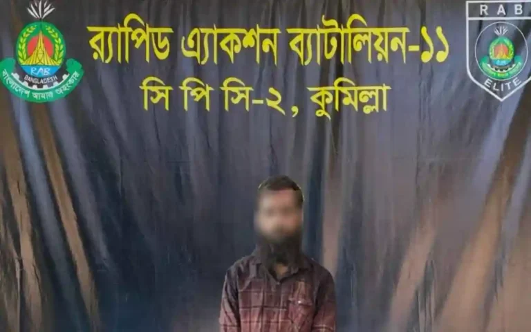 Rising Cumilla - Main accused in the murder of an auto-rickshaw driver in Burichang, Comilla arrested