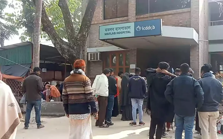 Rising Cumilla - Matlab Hospital