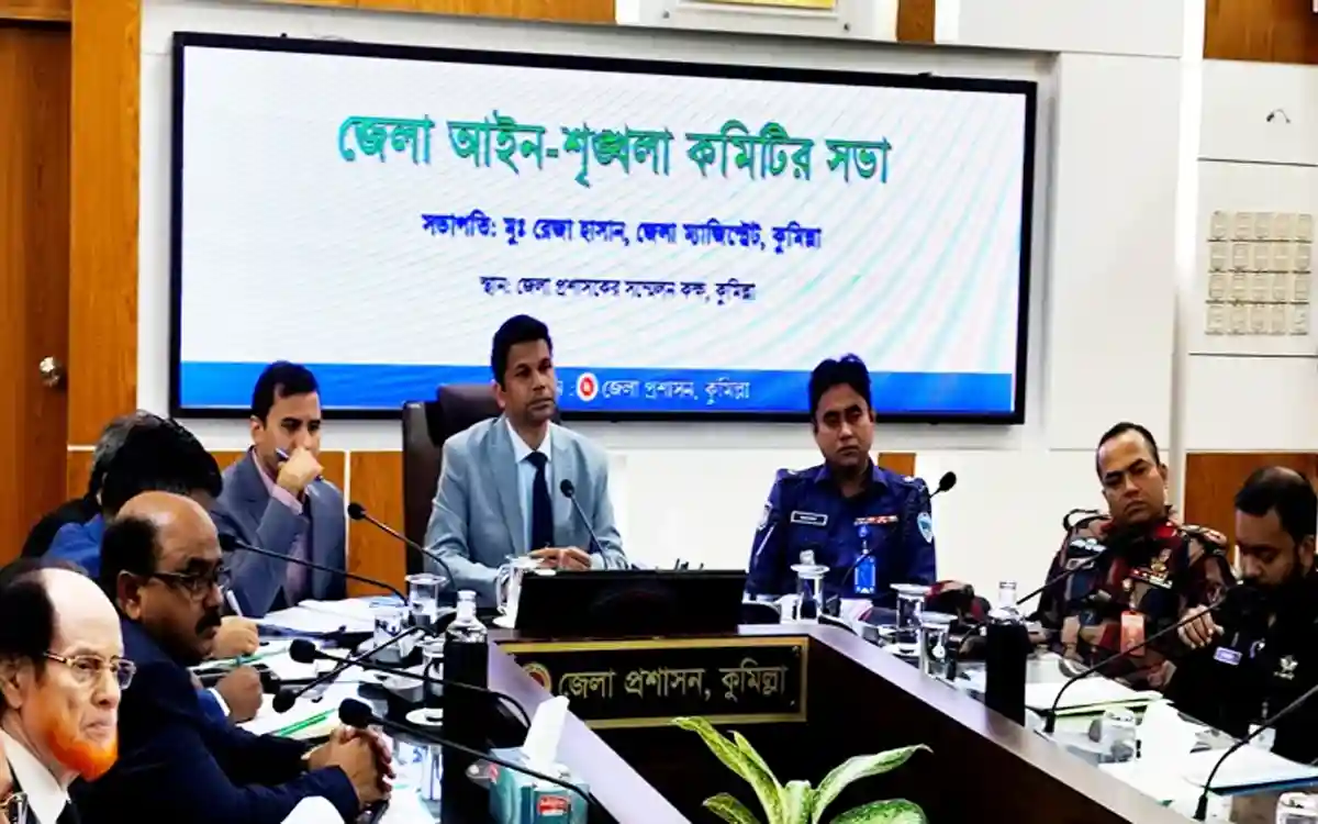 Rising Cumilla - Monthly meeting of Law and Order Committee held in Comilla
