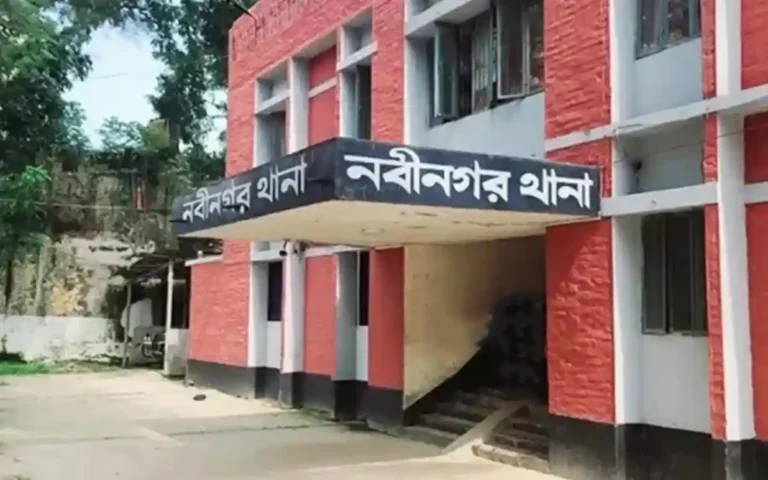Rising Cumilla - Nabinagar Police Station