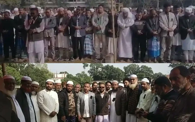 Rising Cumilla - Nabinagar Salimganj Begum Khaleda Zia's funeral prayer held in absentia