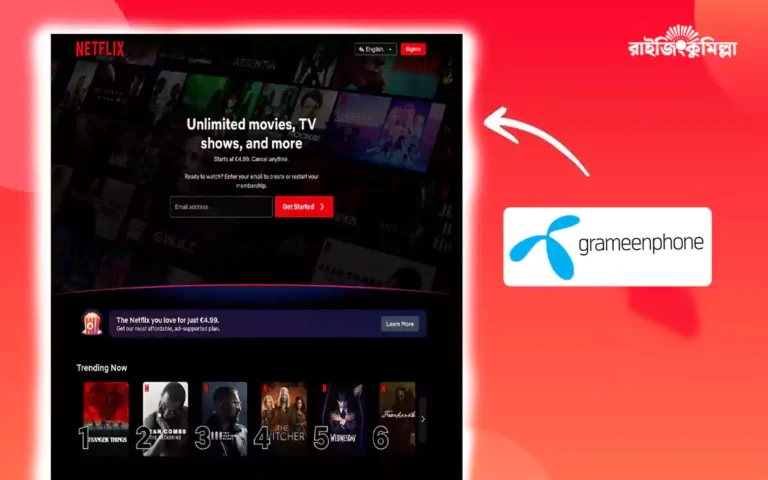 Rising Cumilla - Netflix and Grameenphone