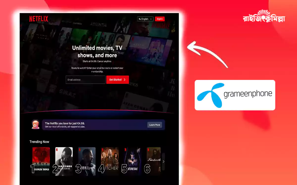 Rising Cumilla - Netflix and Grameenphone