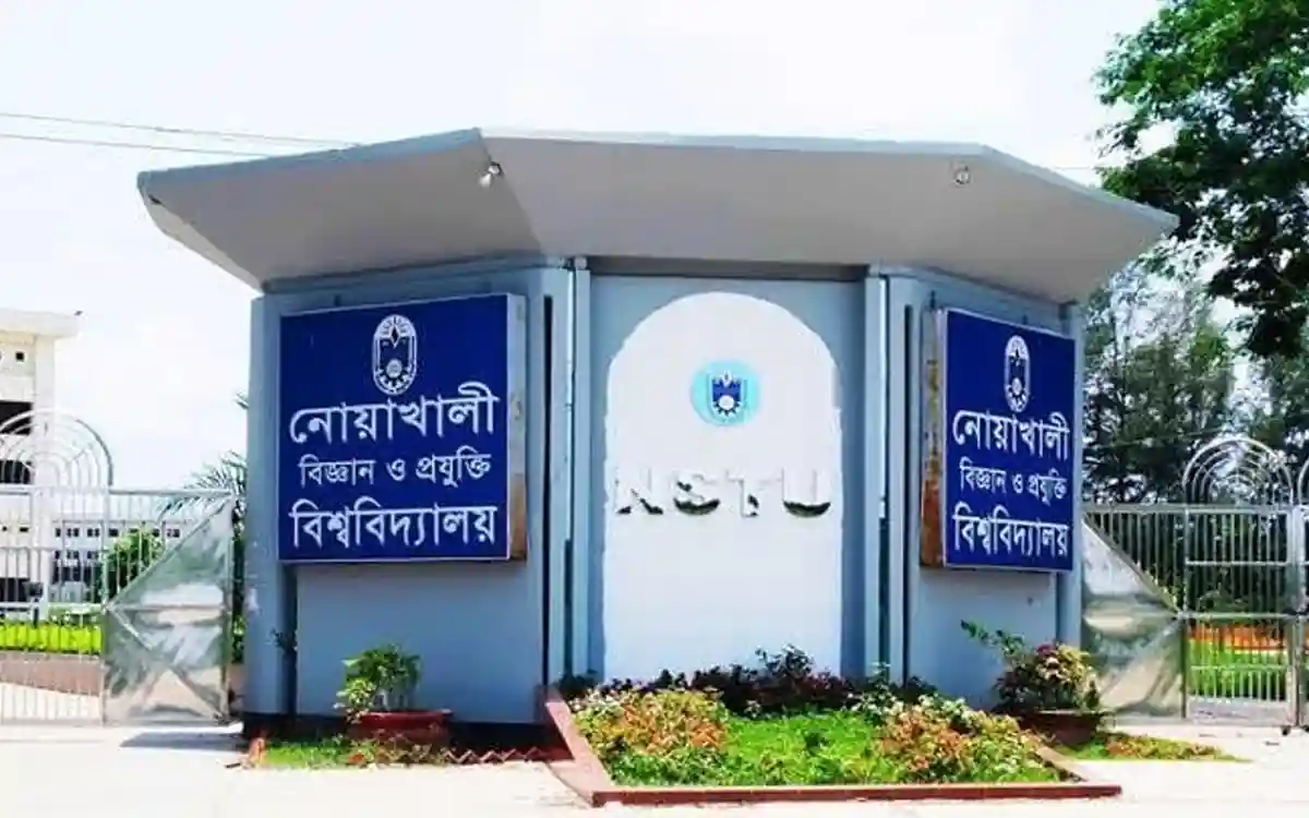 Rising Cumilla - Noakhali University of Science and Technology