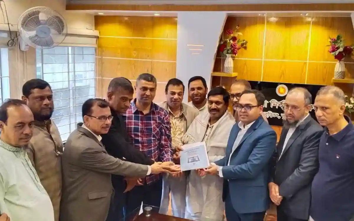 Rising Cumilla - Nomination papers collected for BNP candidate Haji Jasim Uddin in Comilla-5 constituency