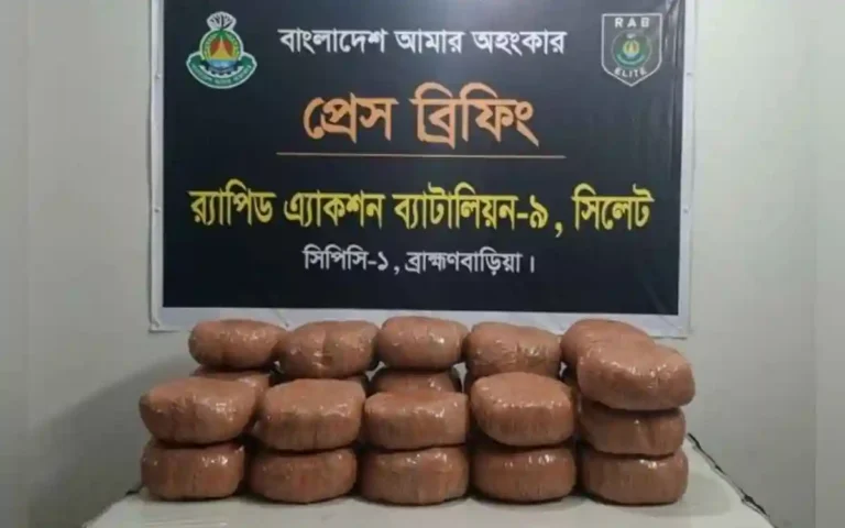 Rising Cumilla - One arrested with 52 kg of marijuana in Bijoynagar, Brahmanbaria