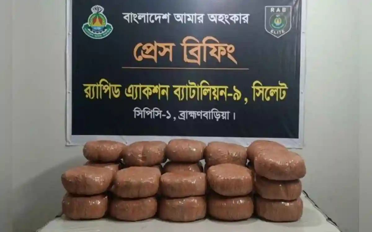 Rising Cumilla - One arrested with 52 kg of marijuana in Bijoynagar, Brahmanbaria
