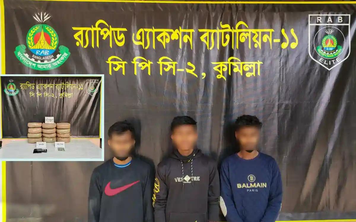 Rising Cumilla - RAB-11 arrests 3 drug dealers with 30 kg of marijuana in Comilla operation