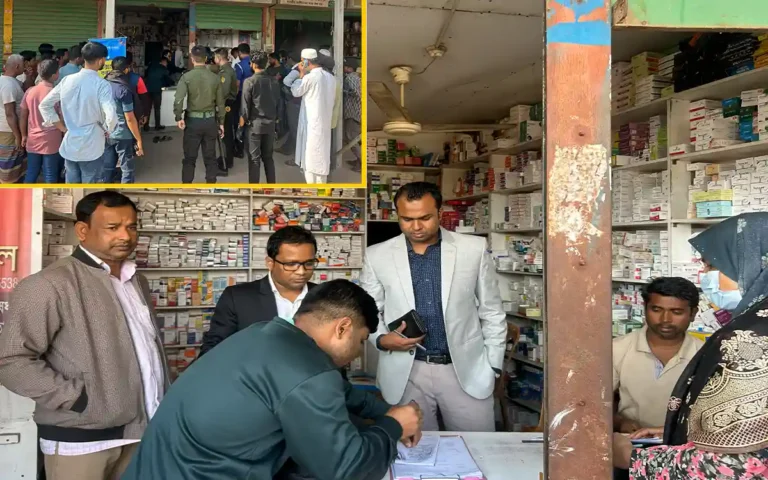 Rising Cumilla - Raid on pharmacies in Nasirnagar, Brahmanbaria, five pharmacy owners fined