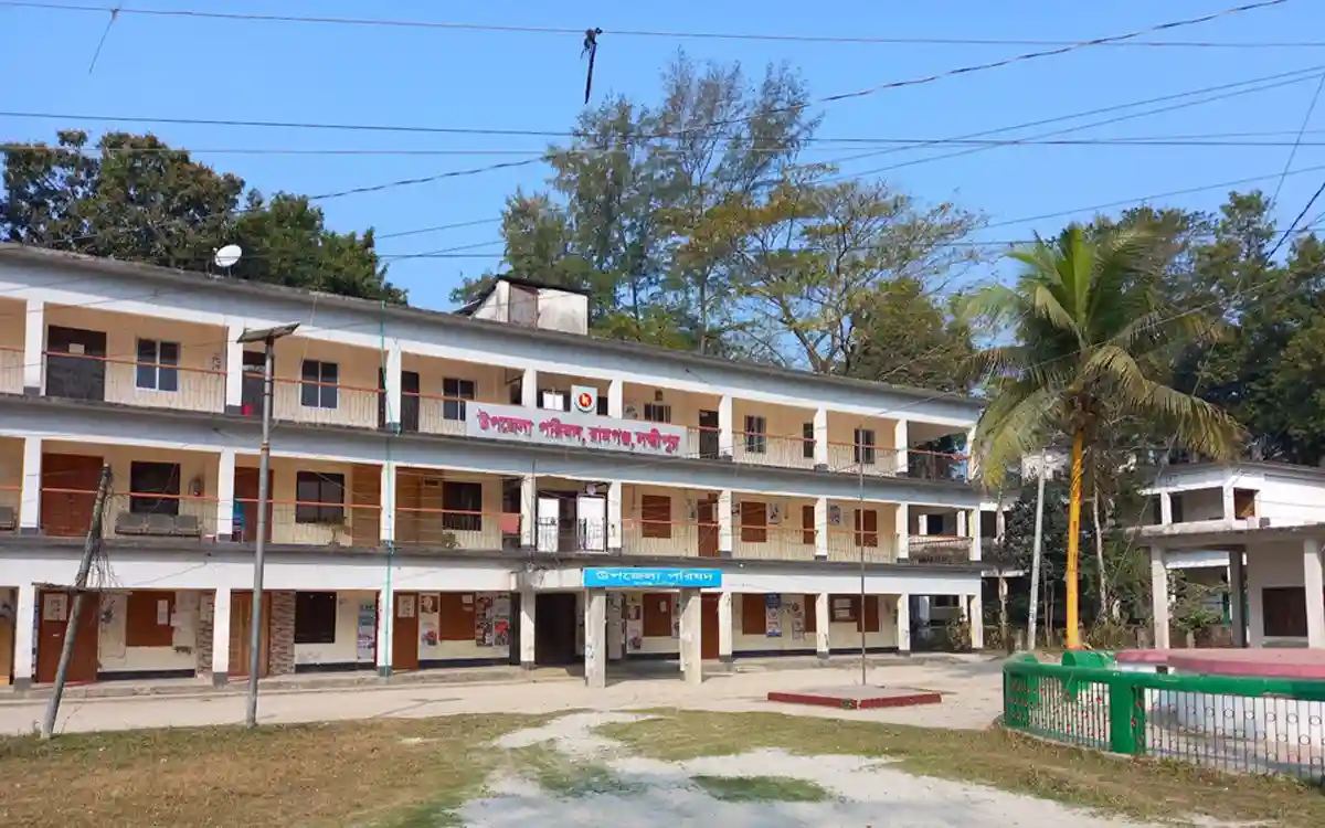 Rising Cumilla - Ramganj Upazila Parishad of Lakshmipur