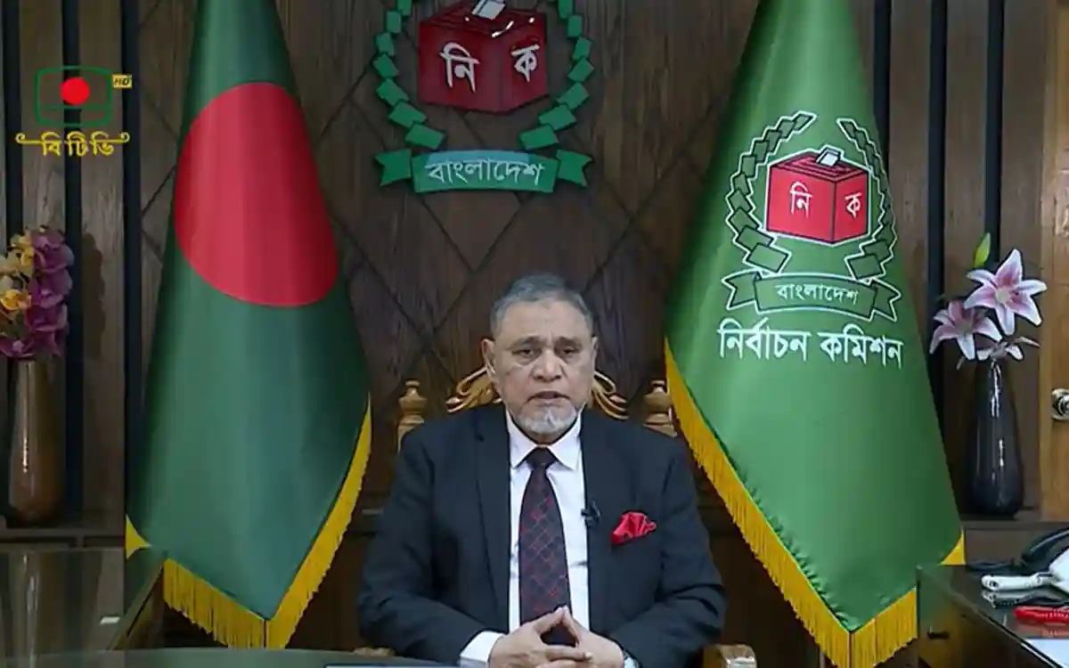 Rising Cumilla - Schedule announced- National Assembly elections and referendum on February 12