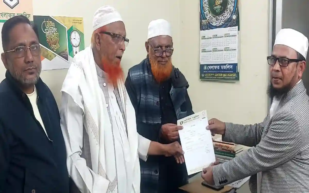 Rising Cumilla - Sulaiman Khan gets final nomination from Khilafat Majlis for Comilla-7 (Chandina) constituency