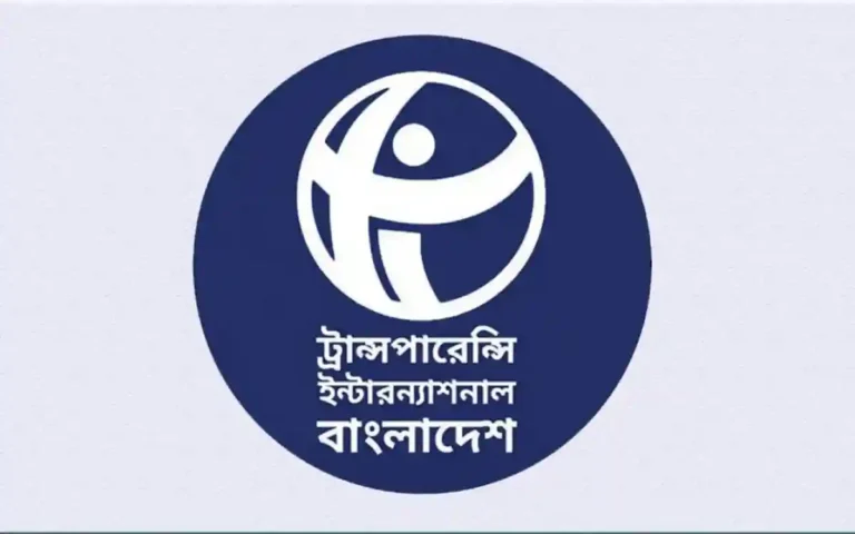 Rising Cumilla - TIB concerned over destructive attacks on media and dissent