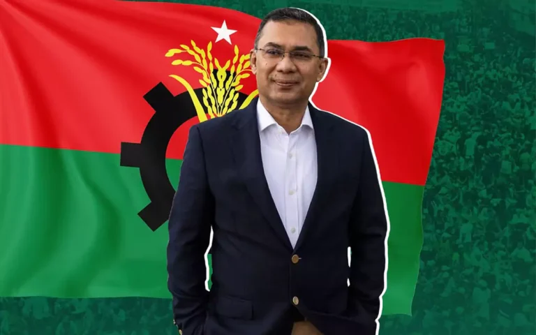 Rising Cumilla - Tarique Rahman-BNP