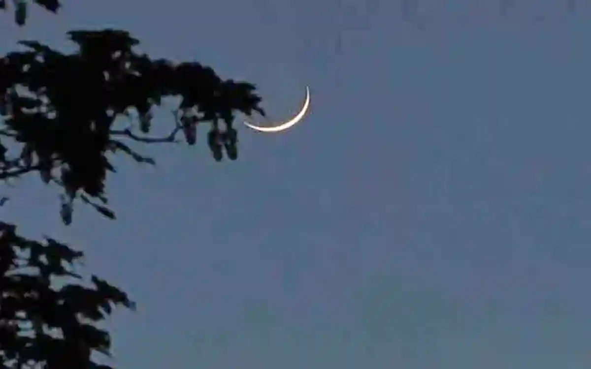 Rising Cumilla - The moon of the holy month of Rajab has been sighted in the sky of Bangladesh