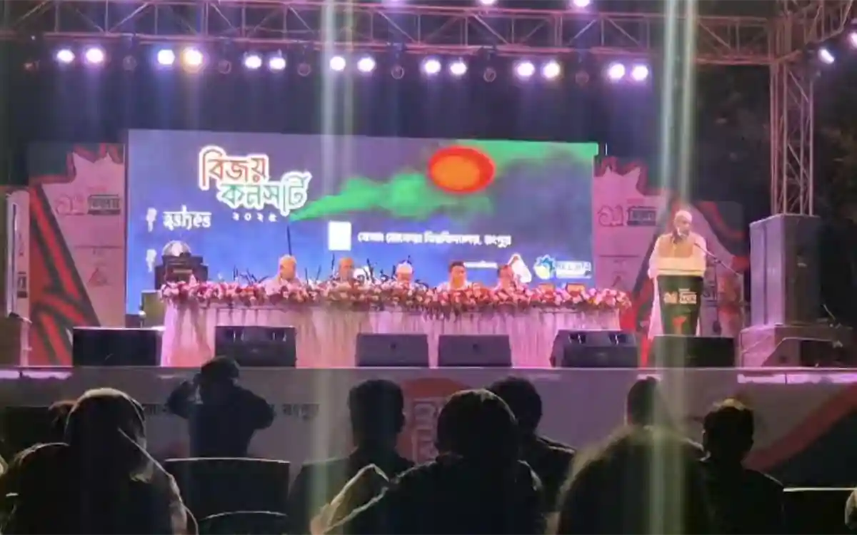 Rising Cumilla - The war is not over yet, everyone must remain united- Berobi Proctor Dr. Ferdous Rahman