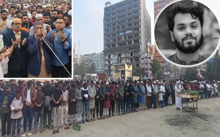Rising Cumilla - Thousands of people participated in the funeral and prayers of martyr Hadi at Comilla Town Hall