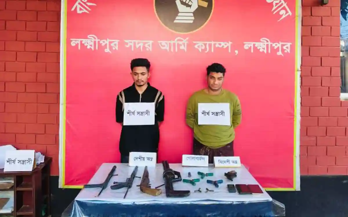 Rising Cumilla - Two terrorists arrested with 5 firearms in Lakshmipur