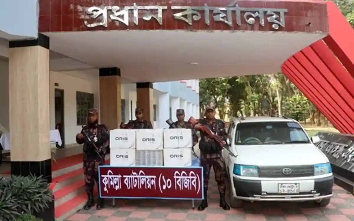 Rising Cumilla - Various Indian goods seized at Comilla border