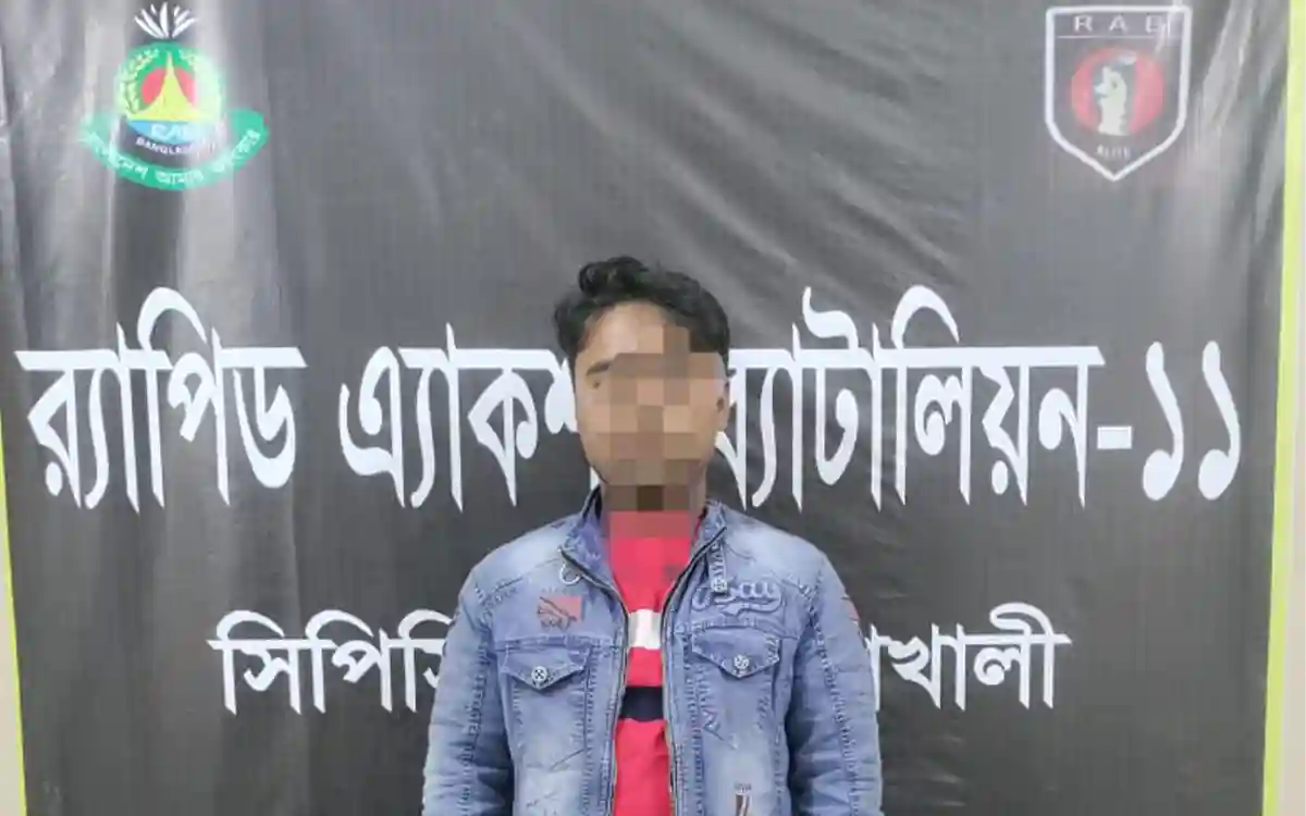 Rising Cumilla - Youth hacked to death in Noakhali, top terrorist Delu arrested