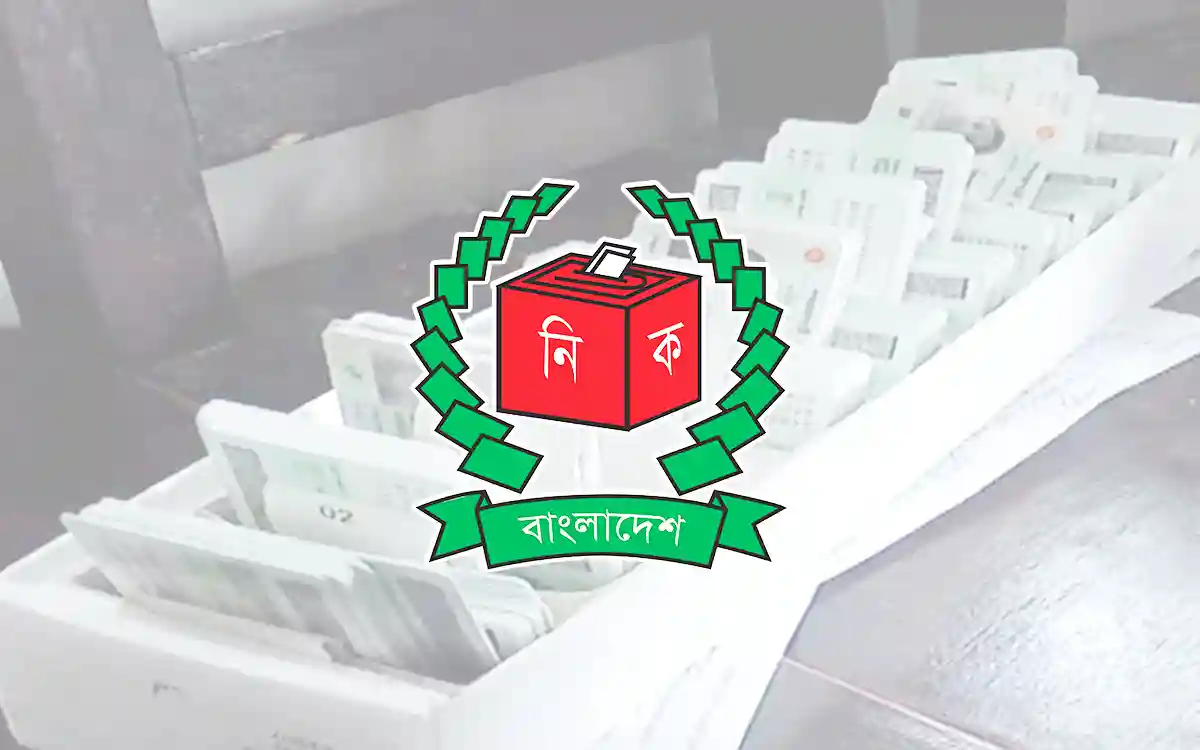 Rising Cumilla - nirbachon commission