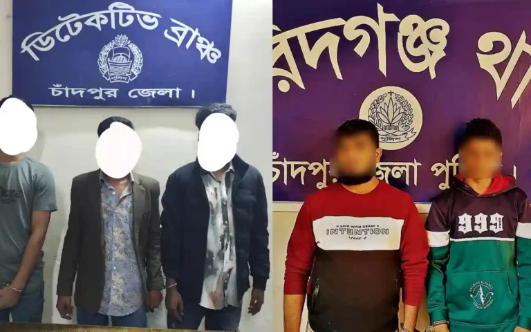 চাঁদপুরে পৃথক অভিযানে ইয়াবা ও পরোয়ানাভুক্ত আসামি গ্রেফতার