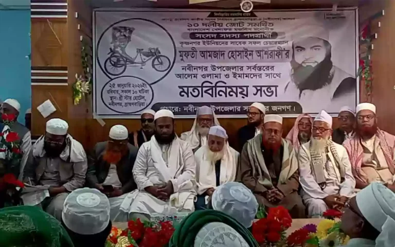 Rising Cumilla - 10-party alliance MP candidate seeks votes using rickshaw symbol in Brahmanbaria-5 constituency