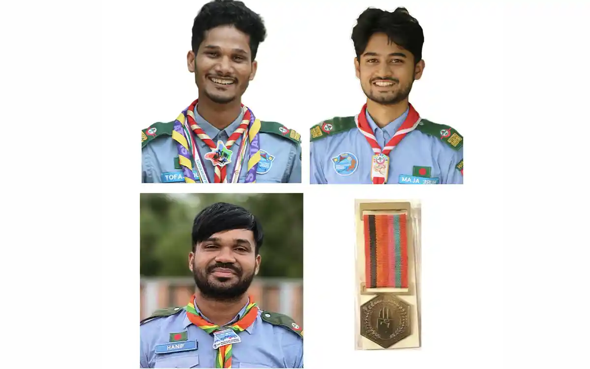 Rising Cumilla - 3 members of Shariatpur Student Welfare Organization honored with National Service Award