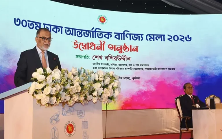 Rising Cumilla - 30th Dhaka International Trade Fair inaugurated