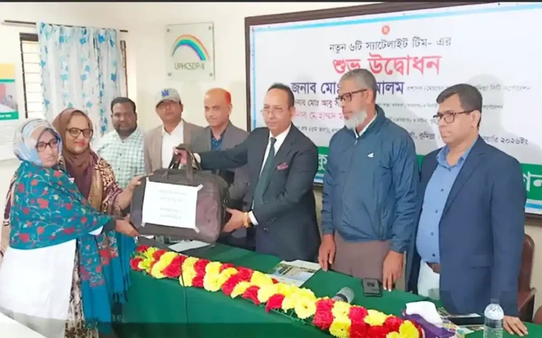 Rising Cumilla - 6 more satellite teams launched in Comilla City