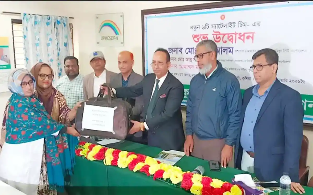 Rising Cumilla - 6 more satellite teams launched in Comilla City