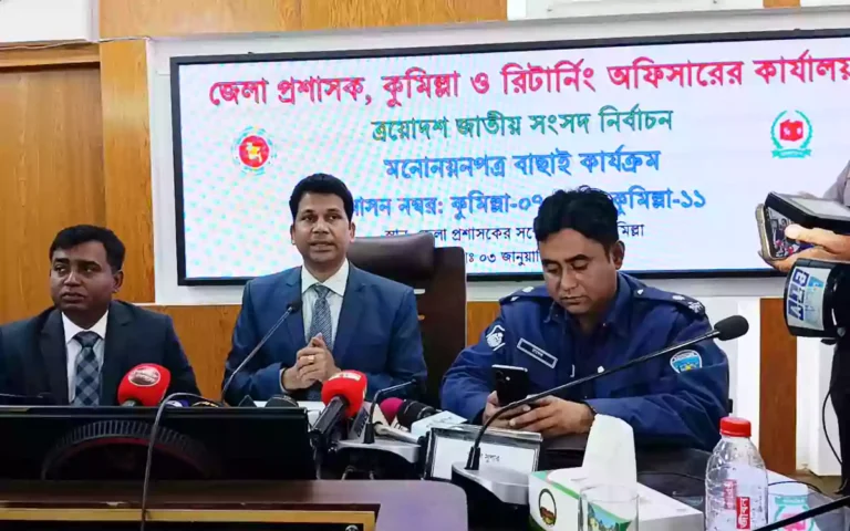 Rising Cumilla - 76 nomination papers valid, 31 rejected in 11 seats of Comilla