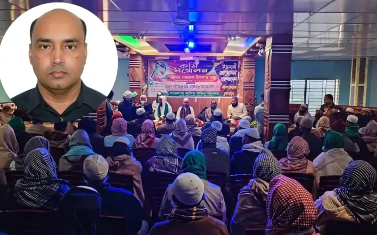 Rising Cumilla - An exchange of views with Islami Andolan Bangladesh MP candidate Nazrul Islam was held in Nabinagar.