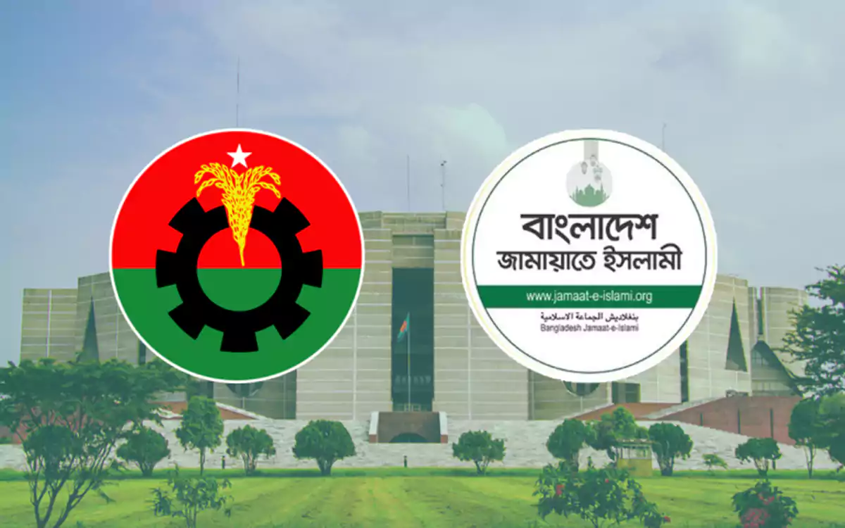 Rising Cumilla - BNP-Jamaat
