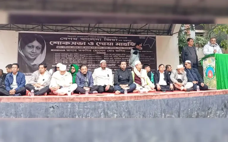 Rising Cumilla - BNP heavyweight leaders gather around Begum Khaleda Zia's condolence meeting in Nabinagar