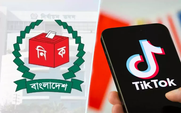Rising Cumilla - Bangladesh Election Commission-tiktok