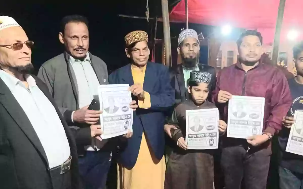 Rising Cumilla - Bangladesh Muslim League candidate's massive public outreach in Comilla-5 constituency