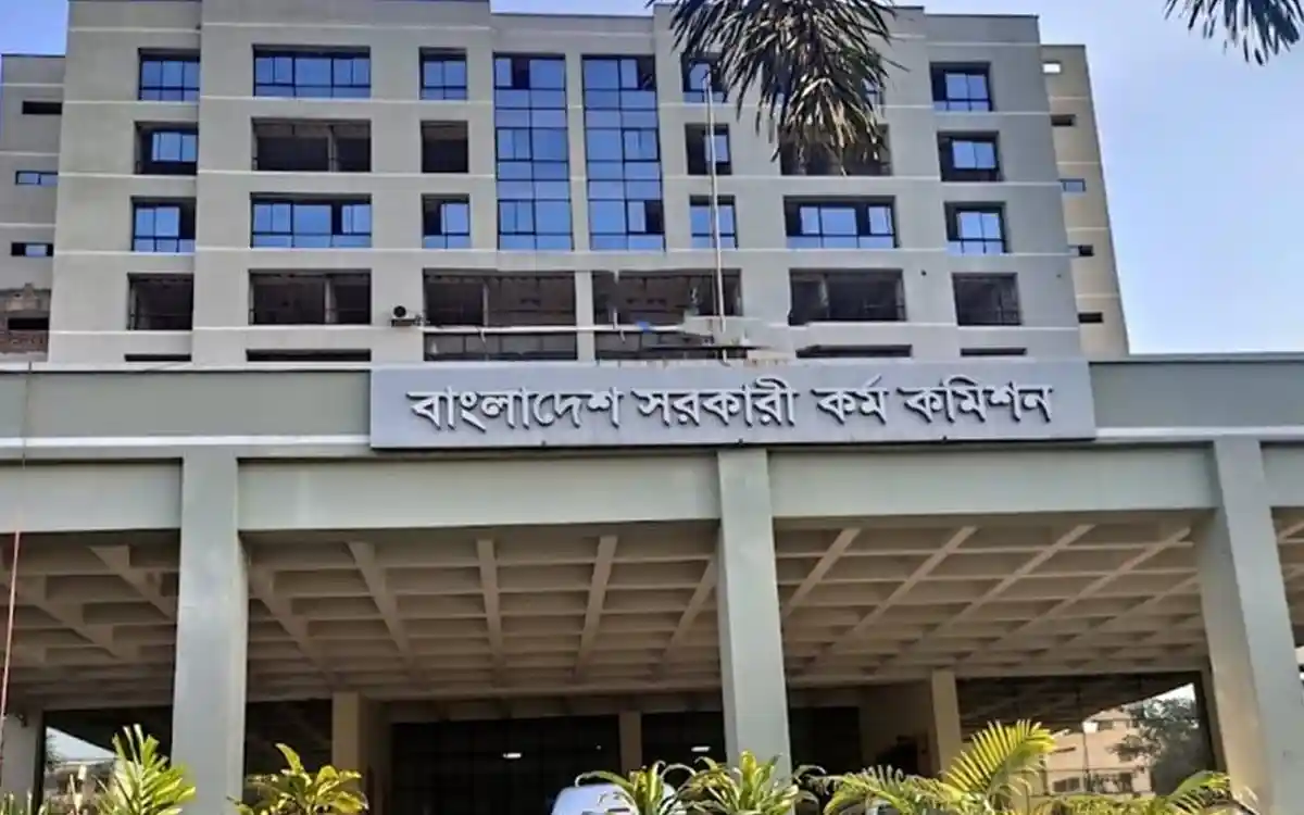 Rising Cumilla - Bangladesh Public Service Commission