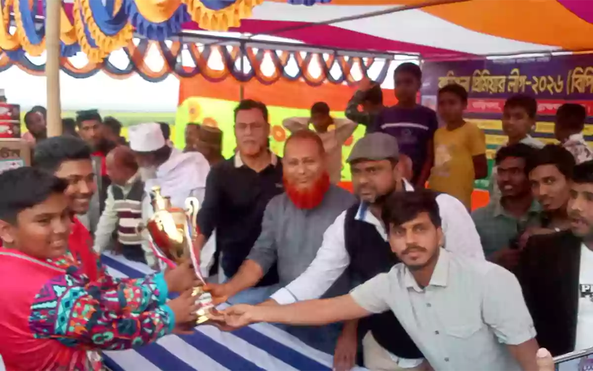 ব্রাহ্মণবাড়িয়ার নবীনগরের বাড়িখলা প্রিমিয়ার লীগ ক্রিকেট ফাইনাল খেলা