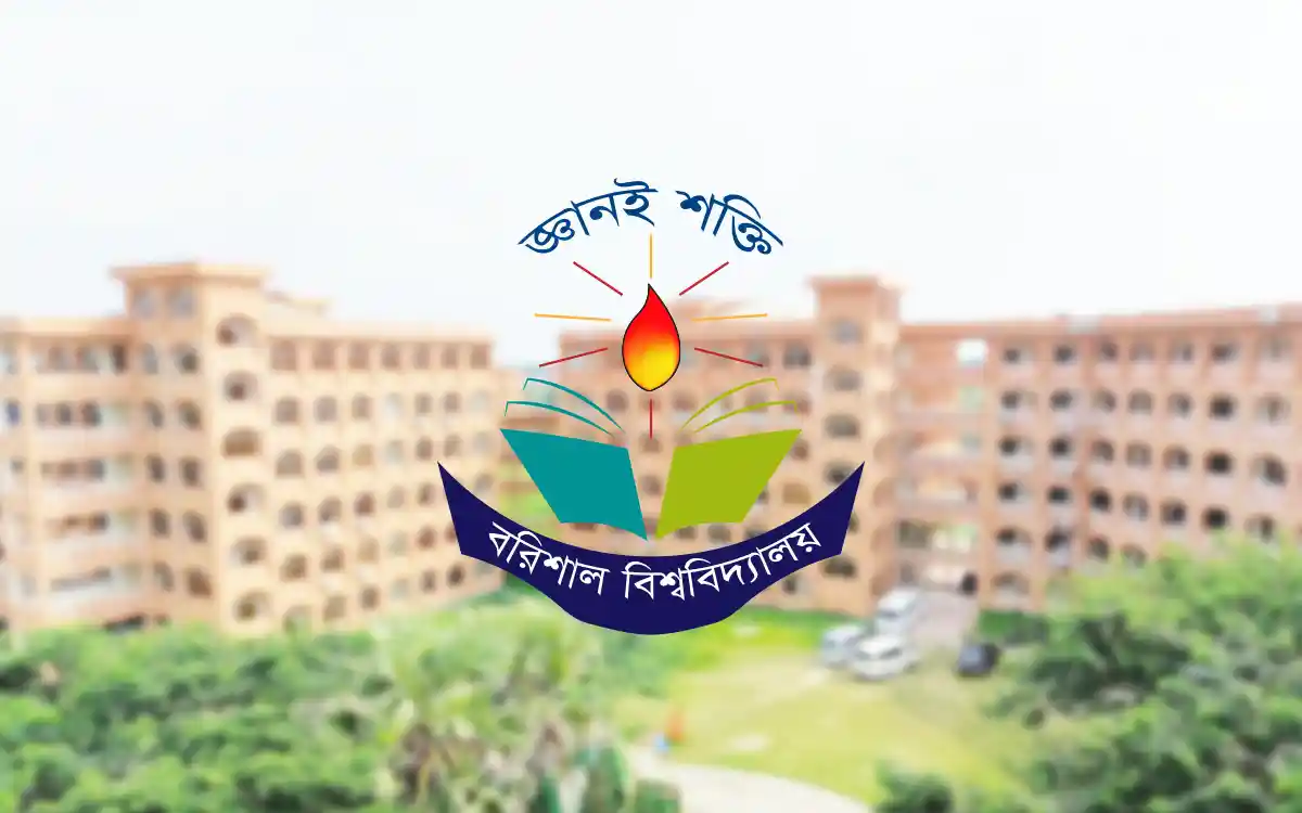 Rising Cumilla - Barisal University