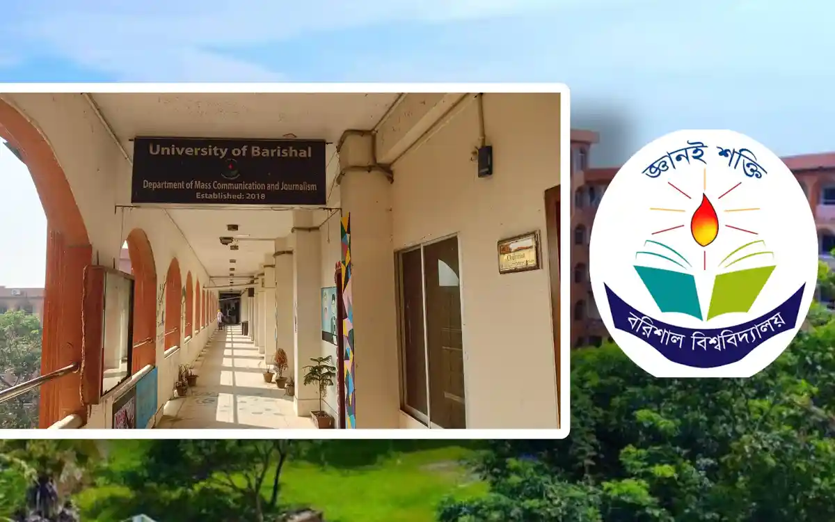 Rising Cumilla - Barisal University's Department of Mass Communication and Journalism moves from seventh to eighth
