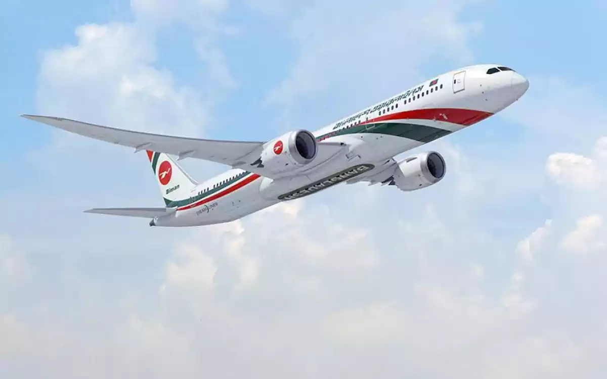 Rising Cumilla - Biman Bangladesh Airlines