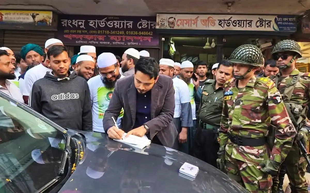 Rising Cumilla - Candidate fined Tk 30,000 for violating code of conduct in Chandina