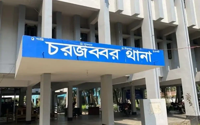 Rising Cumilla - Char Jabbar Police Station, Noakhali