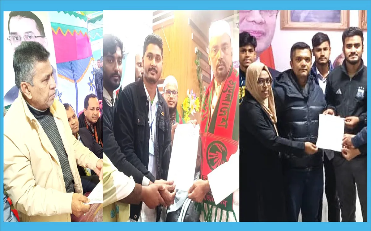 Rising Cumilla - College students make 7-point demands to MP candidates in Nabinagar, Brahmanbaria